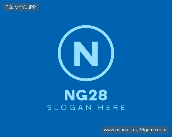 关于ng28娱乐平台